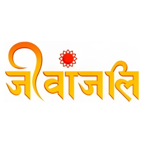 Jeevanjali Device mark 6735264 Trademark