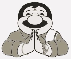 Vaango - Device Of A Man Device mark 6737876 Trademark