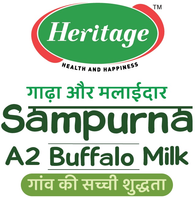 Heritage - Sampurna Device mark 6737949 Trademark