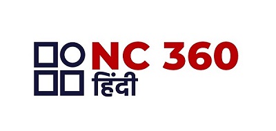 Nc 360 Hindi Device mark 6739032 Trademark