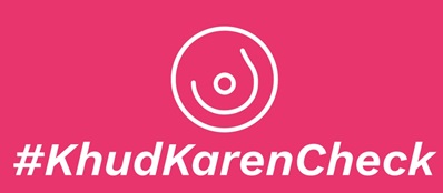 #khudkarencheck Device mark 6742424 Trademark