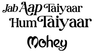 Jab Aap Taiyaar Hum Taiyaar Mohey Device mark 6742584 Trademark