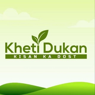 Kheti Dukan Device mark 6745461 Trademark