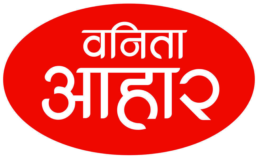 Vanita Aahar Device mark 6747536 Trademark