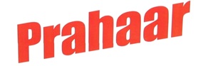 Prahaar Device mark 6748721 Trademark