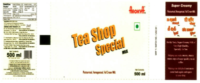 Tea Shop Special Arokya Milk Device mark 2630081 Trademark