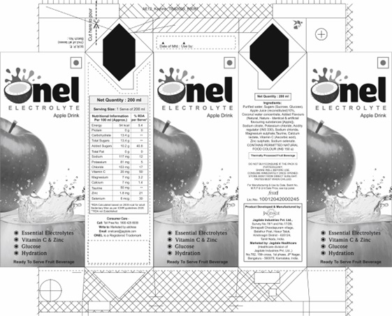Onel Device mark 6751876 Trademark