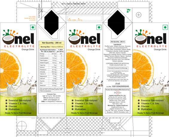 Onel Device mark 6751881 Trademark