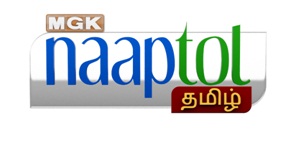 Mgk Naaptol Tamil Device mark 2940498 Trademark