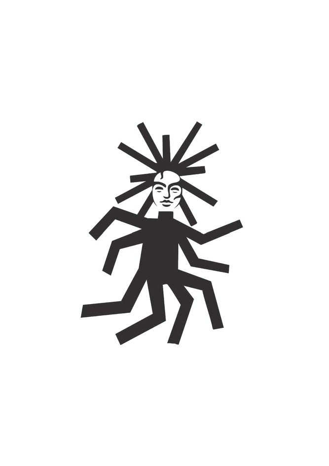 Error Device mark 6753917 Trademark