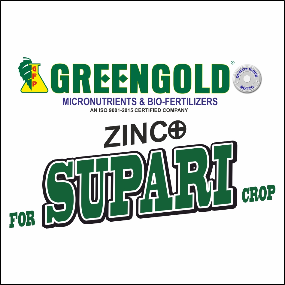 Greengold Zinc For Supari Crop Device mark 6754870 Trademark