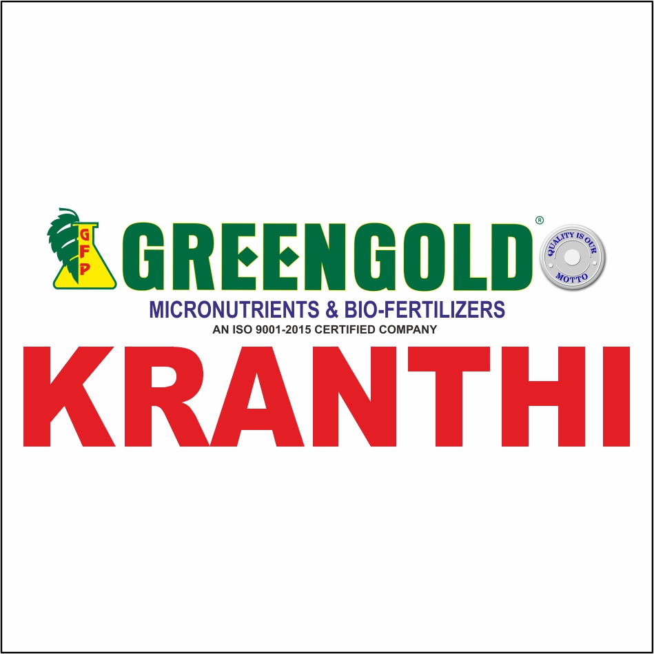 Greengold Kranthi Device mark 6754866 Trademark