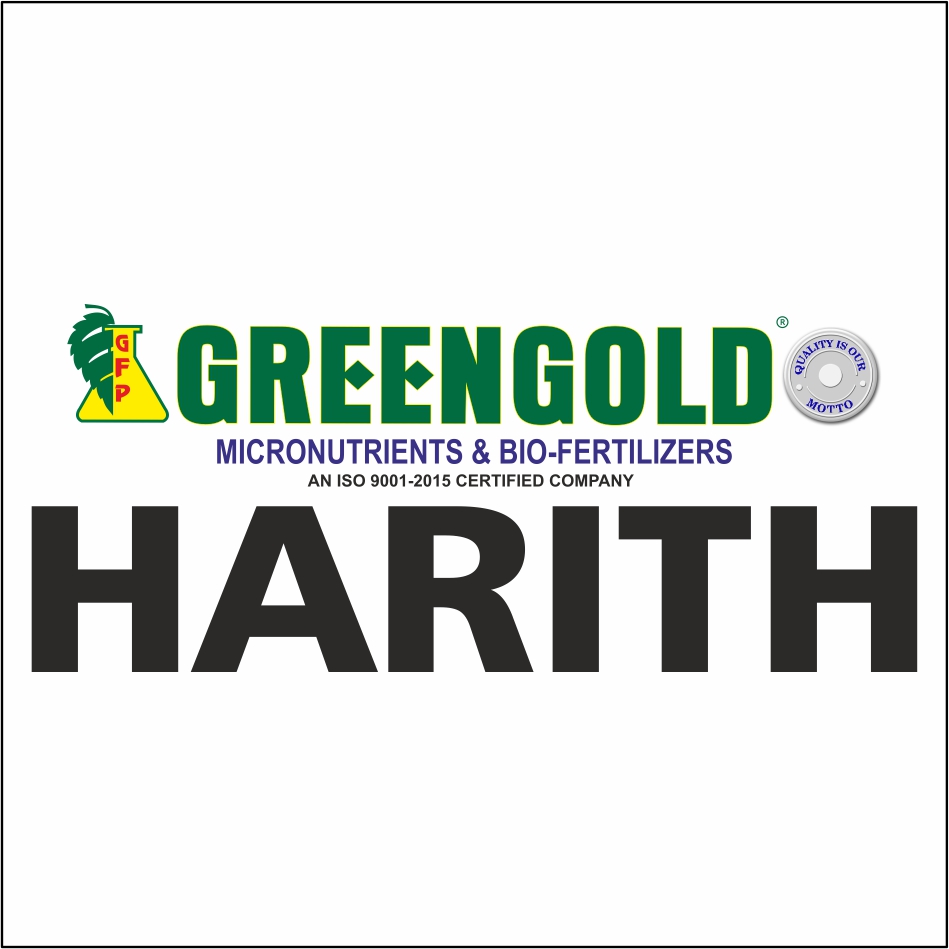 Greengold Harith Device mark 6754865 Trademark