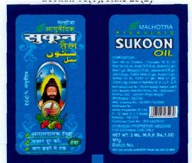 Sukoon Oil Device mark 2337231 Trademark