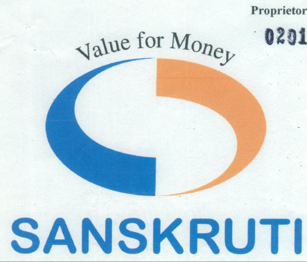 Sanskruti Device mark 2012174 Trademark