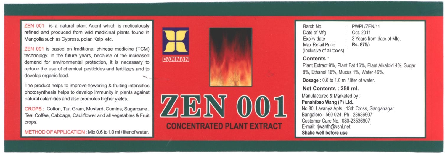 Damman Zen 001concentrated Plant Extract Device mark 2381990 Trademark
