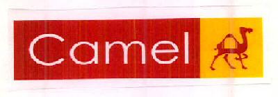 Camel Device mark 2652480 Trademark