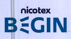 Nicotex Begin (written In A Artistic Way ) Device mark 6757913 Trademark