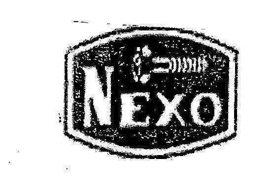 Nexo(device) Device mark 2177602 Trademark