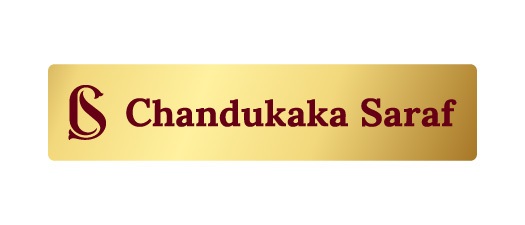 Cs Chandukaka Saraf Device mark 6758961 Trademark