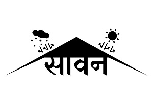 Saavan Device mark 6759626 Trademark