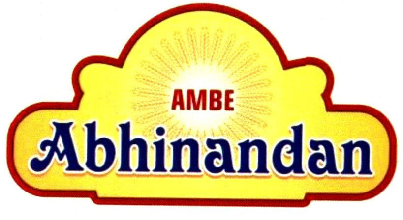 Ambe Abhinandan Device mark 2602298 Trademark