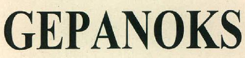 Gepanoks Device mark 2693824 Trademark