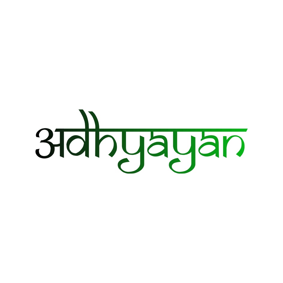 Adhyayan Device mark 6761578 Trademark