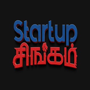 Startup Singam Device Device mark 6762155 Trademark