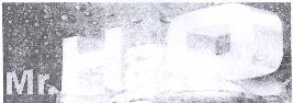 Mr.h2o Device mark 2165854 Trademark