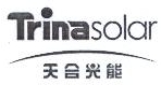 Cornerstone, Properties Pvt. Ltd. Device mark 2088859 Trademark