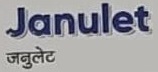 Janulet Device mark 6764072 Trademark
