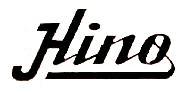 Hino Device mark 268185 Trademark