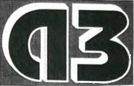 D3 Device mark 6766039 Trademark