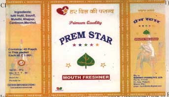 Prem Star Device mark 2515449 Trademark