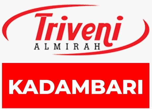 Triveni Almirah-kadambari (logo) Device mark 6768885 Trademark