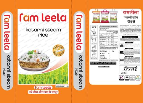 Ramleela (label) Device mark 6771739 Trademark