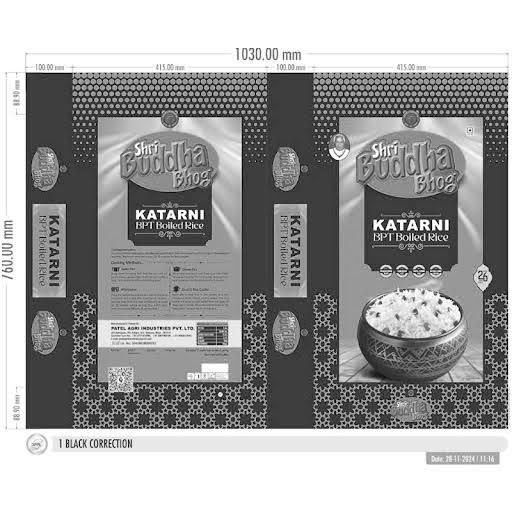 Shri Buddha Bhog Katarni Bpt Boiled Rice Device mark 6771196 Trademark