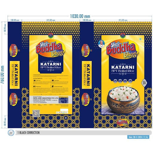 Shri Buddha Bhog Katarni Bpt Boiled Rice Device mark 6771171 Trademark