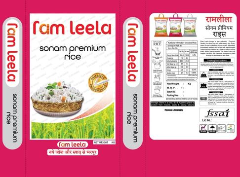 Ramleela (label) Device mark 6771737 Trademark