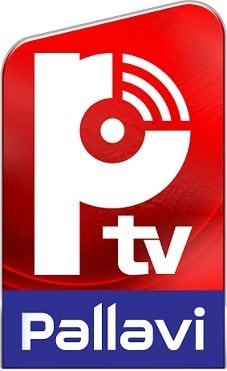 Pallavi Tv With Device Of P Device mark 6773130 Trademark