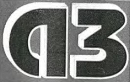 D3 Device mark 6775110 Trademark