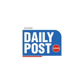 Daily Post Device mark 6777064 Trademark