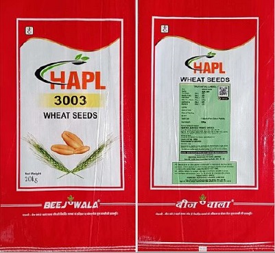 Hapl 3003 (label) Device mark 6777191 Trademark