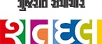Gujarat Samachar Shatdal Device mark 6777973 Trademark