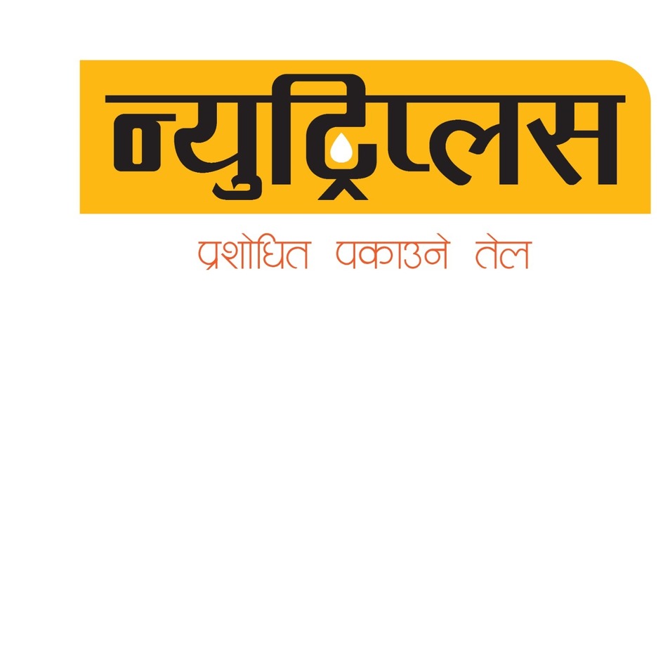 Nutriplus Refined Cooking Oil Device mark 6779802 Trademark