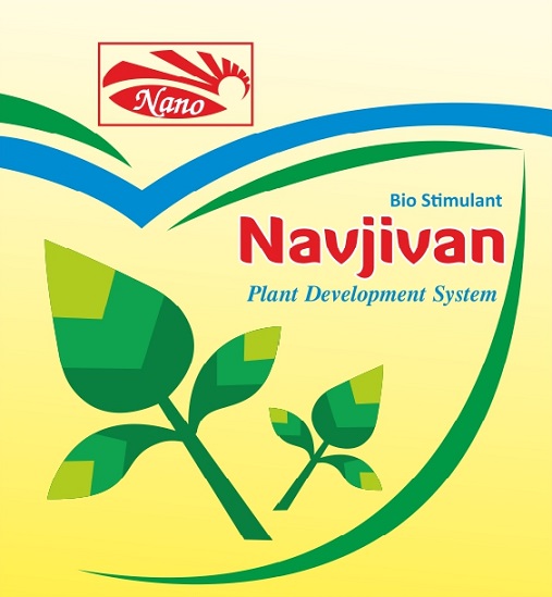 Navjivan (label) Device mark 6779840 Trademark