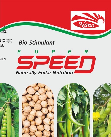 Super Speed (label) Device mark 6780455 Trademark