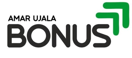 Amar Ujala Bonus (device) Device mark 6785519 Trademark