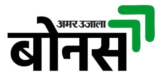 Amar Ujala Bonus (device) Device mark 6785520 Trademark